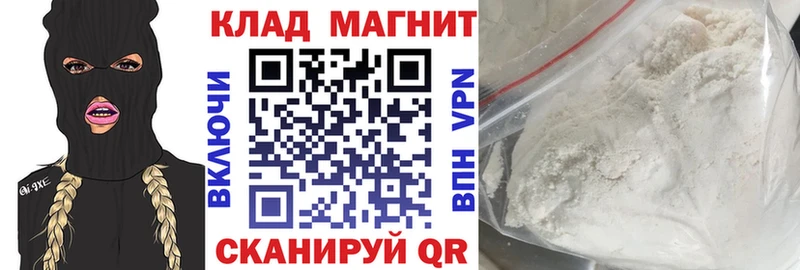 Виды наркотиков купить Ельня Каннабис МЕФ Альфа ПВП АМФЕТАМИН Кокаин МЕГА ONION ГАШ