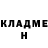 Кетамин ketamine Dark Bomba
