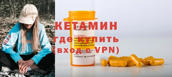 герыч Дмитриев