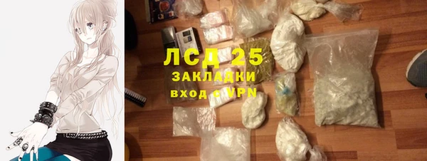 герыч Дмитриев