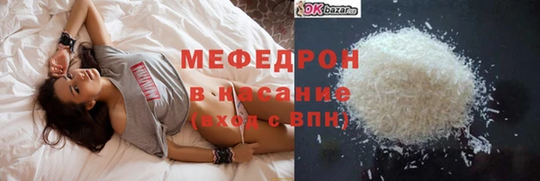 мефедрон Дмитров