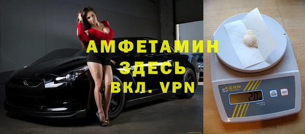 мефедрон Дмитров
