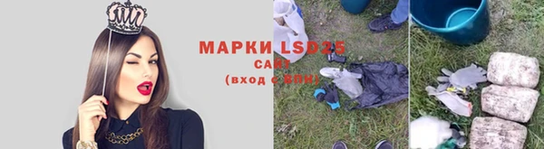 мефедрон Дмитров