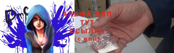 герыч Дмитриев