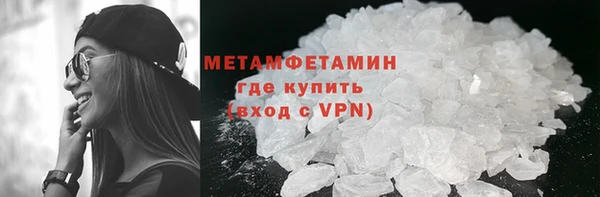герыч Дмитриев