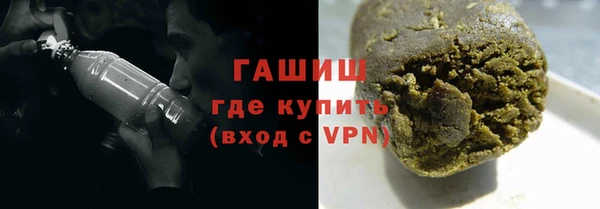 гидропоника Березники