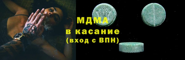 мефедрон Дмитров