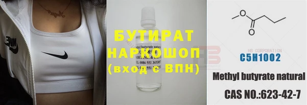 герыч Дмитриев