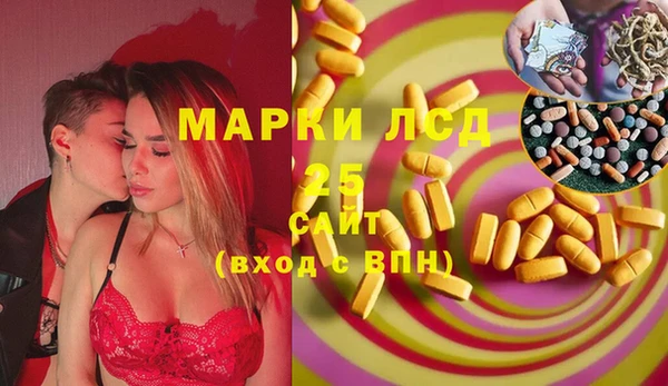 мефедрон Дмитров