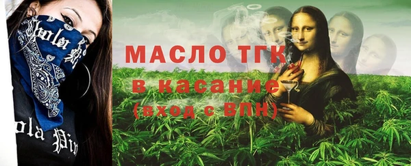 мефедрон Дмитров