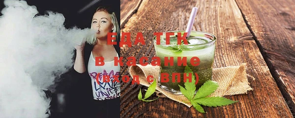 герыч Дмитриев