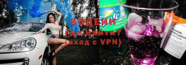 ECSTASY Магадан
