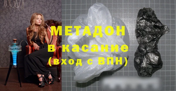 мет Майский