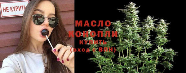 скорость mdpv Лихославль