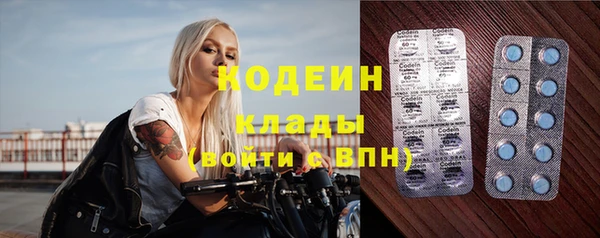 мет Майский
