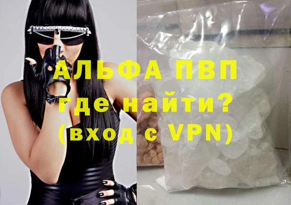 мефедрон Дмитров