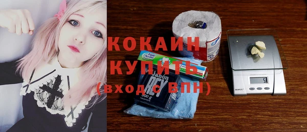 мефедрон Дмитров
