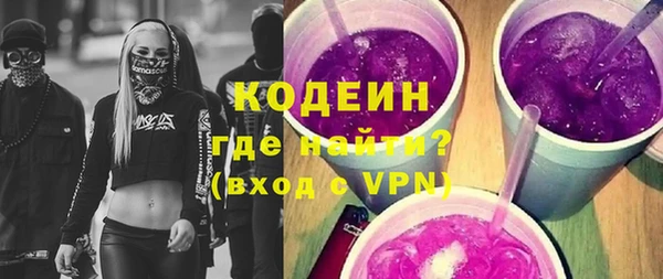 стаф Лиски