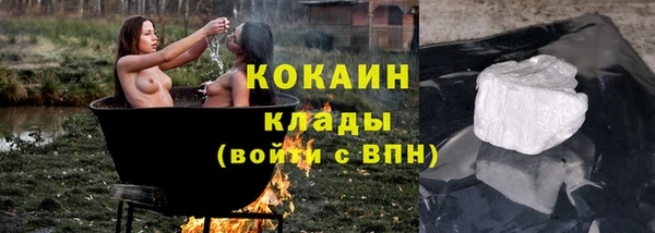 бошки Липки