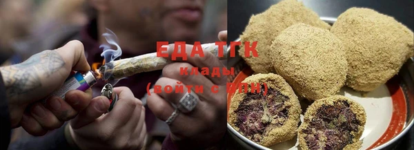 MDMA Дмитровск