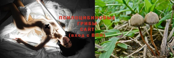 мефедрон Дмитров